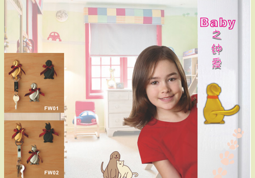 通用的占位符缩略图