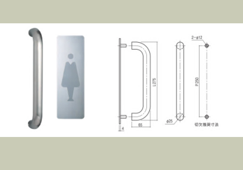 通用的占位符缩略图