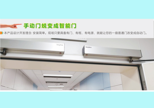 通用的占位符缩略图