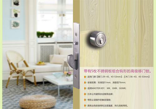 通用的占位符缩略图